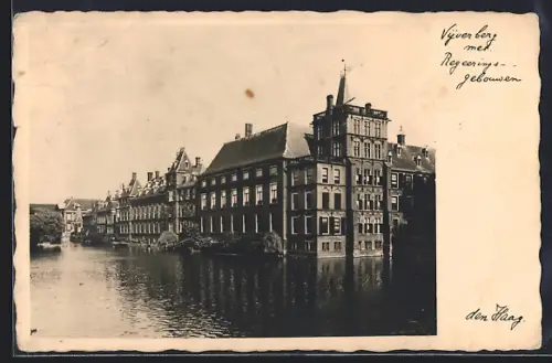AK Den Haag, Vijverberg met Regeeringsgebouwen
