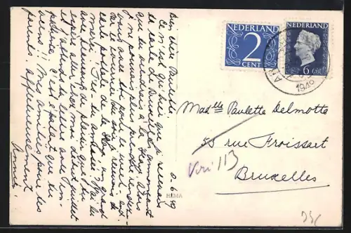 AK Arnhem, Theeschenkerij Sonsbeek