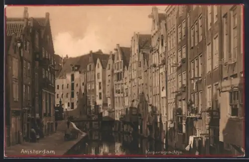 AK Amsterdam, Kuipersgrachtje