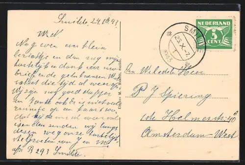 AK Smilde, Kloosterveen bij de Potakkenbrug