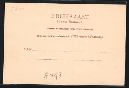 AK Meppel, Stoomboot-Kade