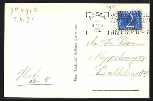 AK Assen, Nieuwe Huizen