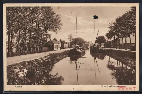 AK Assen, Noord Willemskanaal