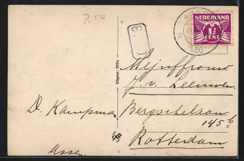 AK Assen, Noord Willemskanaal