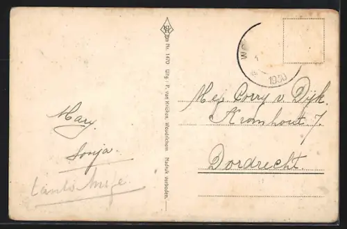 AK Woudrichem, Strassenpartie mit Turm