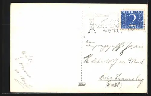 AK Eindhoven, Philips` Gebouwen