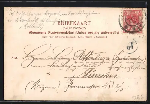 AK Arnhem, Janssingel