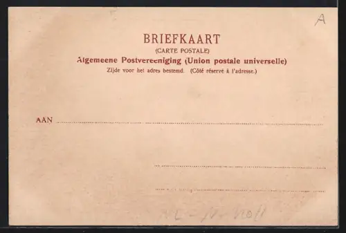 AK Amsterdam, Prins Hendrikkade