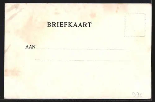 AK Velp, Vijver Beekhuizen
