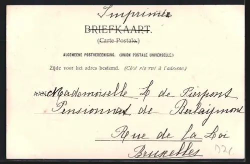 AK Breda, Valkenberg