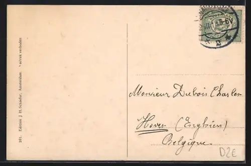 AK `s Hertogenbosch, Fontein nabij`s Station