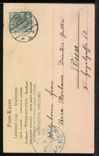 Lithographie Osterküken ziehen ein Osterei mit einem Seilzug hinauf, Fröhliche Ostern