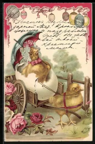Lithographie Osterküken mit Schirm und Haube sitzt in einer Kutsche