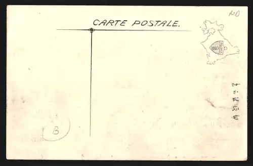 AK Hakodate, The 3rd Bank and 113st Bank