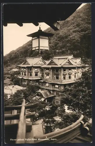 AK Miyanoshita, Flower Palace, Fujira-Hotel