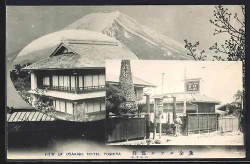 AK Yoshida, View of Osakabe Hotel