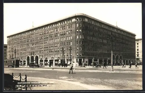 AK Tokyo, Marunouchi Building, Panorama