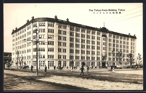 AK Tokyo, The Tokyo Kaijo Building, Panorama