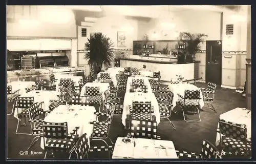 AK Osaka, Hotel New Osaka, Grill Room
