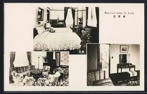 AK Osaka, Hotel New Osaka, Reserved Suite de Luxe