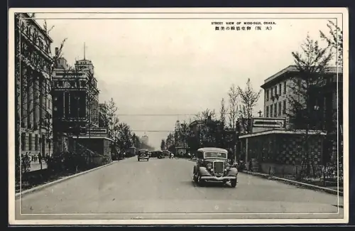 AK Osaka, Mido-Suji, Street View