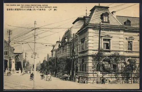 AK Kobe, the Church and the Hyogo Prefectural Office and Standings at the Hilly District