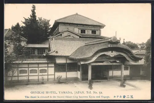 AK Yamada, Shinto City, Gonikai Hotel