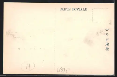 AK Kobe, Chamber of Commerce, Assembly Hall, Drawing Room