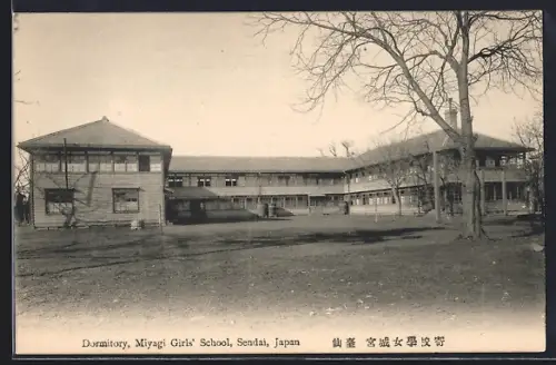 AK Sendai, Miyagi Girls` School, Dormitory
