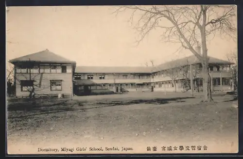AK Sendai, Dormitory of Miyagi Girls` School