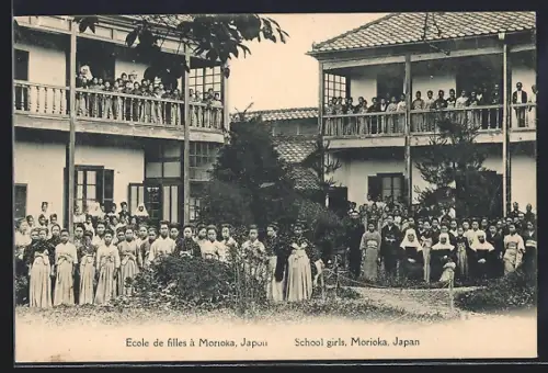 AK Morioka, School girls, Girls` School