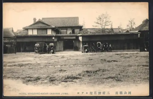 AK Okayama, Hotel Miyoshno-Kadan, Panorama