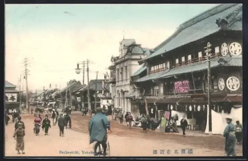 AK Yokohama, Bashamichi-dori