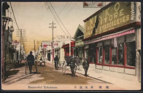 AK Yokohama, Benten-dori, with Nikko Silk Store