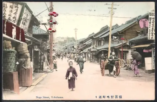AK Yokohama, Noge Street, with Rikshaw