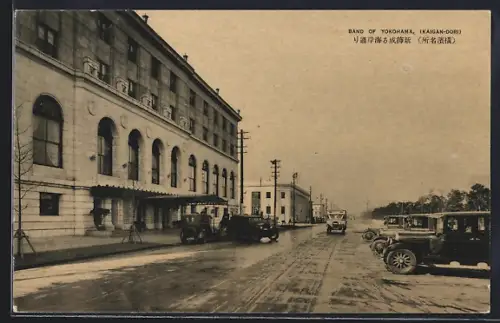 AK Yokohama, Band of Yokohama (Kaigan-Dori)