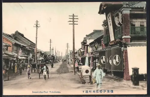 AK Yokohama, Isezakicho Dori