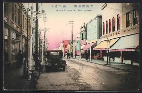 AK Yokohama, Benten Dori, with Silk Store