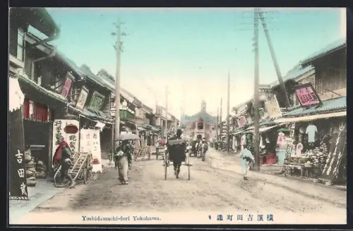 AK Yokohama, Yoshidamachi-dori