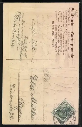 Lithographie Kind in Matrosenuniform mit einer Rose, Herzlichen Glückwunsch zum Geburtstag