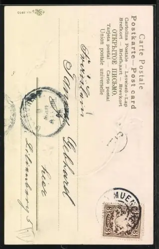 AK Engel flüstert einer Frau etwas ins Ohr, Lass mich in dein Herz hinein, heut noch sollst du glücklich sein