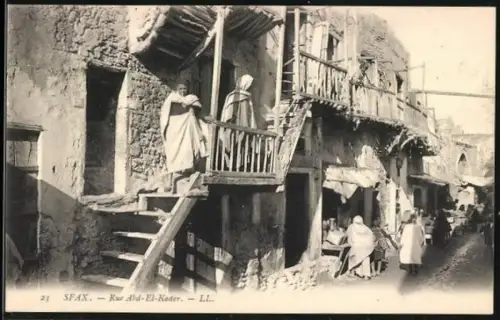 AK Sfax, Rue Albd-El-Kader