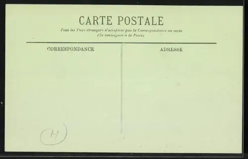 AK Sfax, Rue Albd-El-Kader