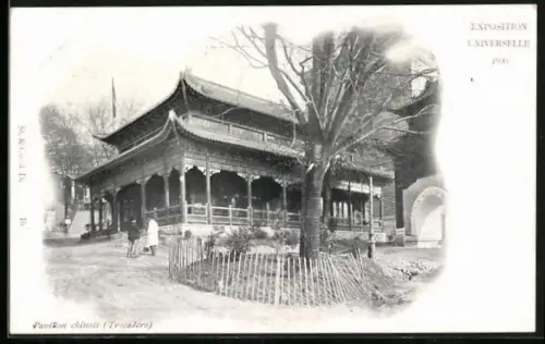 AK Paris, Exposition Universelle 1900, Pavillon chinois
