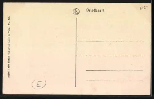 AK Djocia, Kampong Kertanaden, Native village