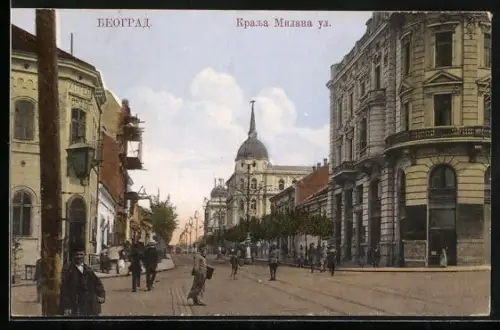 AK Belgrade, La rue du Roi Milan