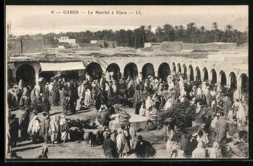 AK Gabes, Le Marche a Djara