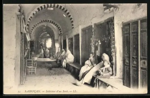 AK Kairouan, Intérieur d`un Souk