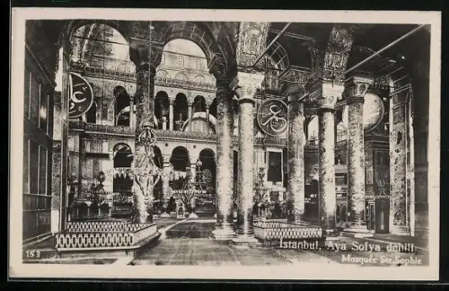 AK Istanbul, Aya Sofya