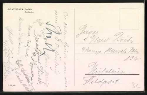AK Bratislava, Reduta